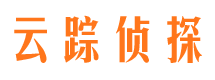 安化找人公司